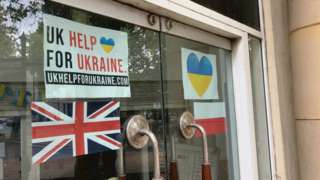 The UK Help For Ukraine unit in Castle Quay