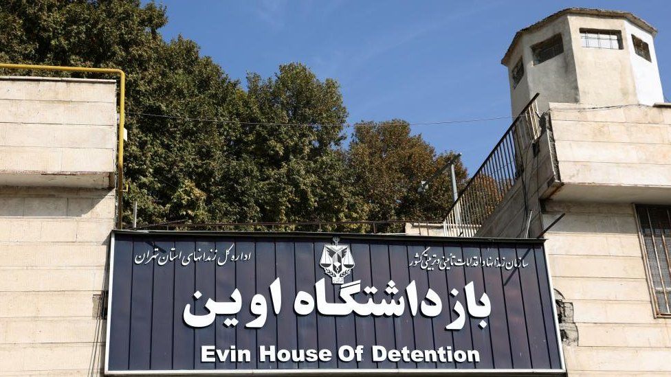 Evin prison in Iran